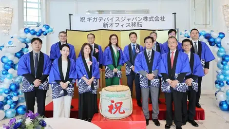 GigaDevice opens Minato City office to boost Japan tech ties